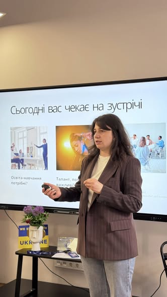 Ментальна стратегія як фундамент успішного бізнесу