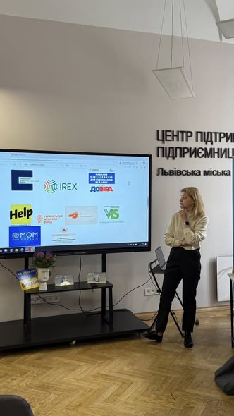 Є історії, які не просто надихають – вони дають силу.