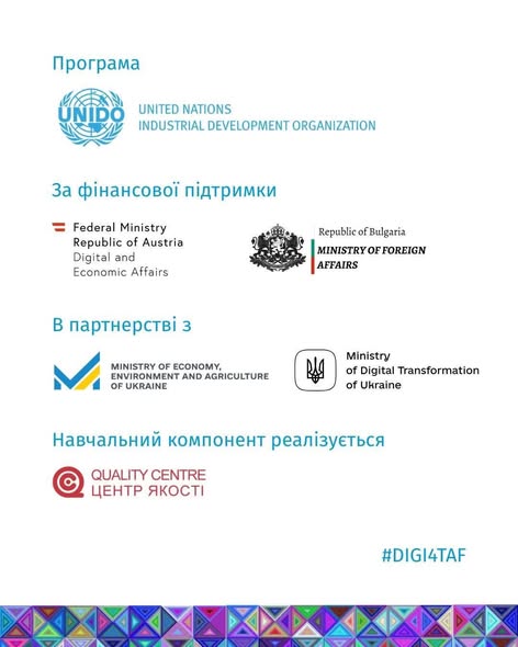 Цифрова трансформація вже давно перестала бути питанням майбутнього, сьогодні це одна з ключових умов розвитку та конкурентоспроможності виробничого бізнесу.