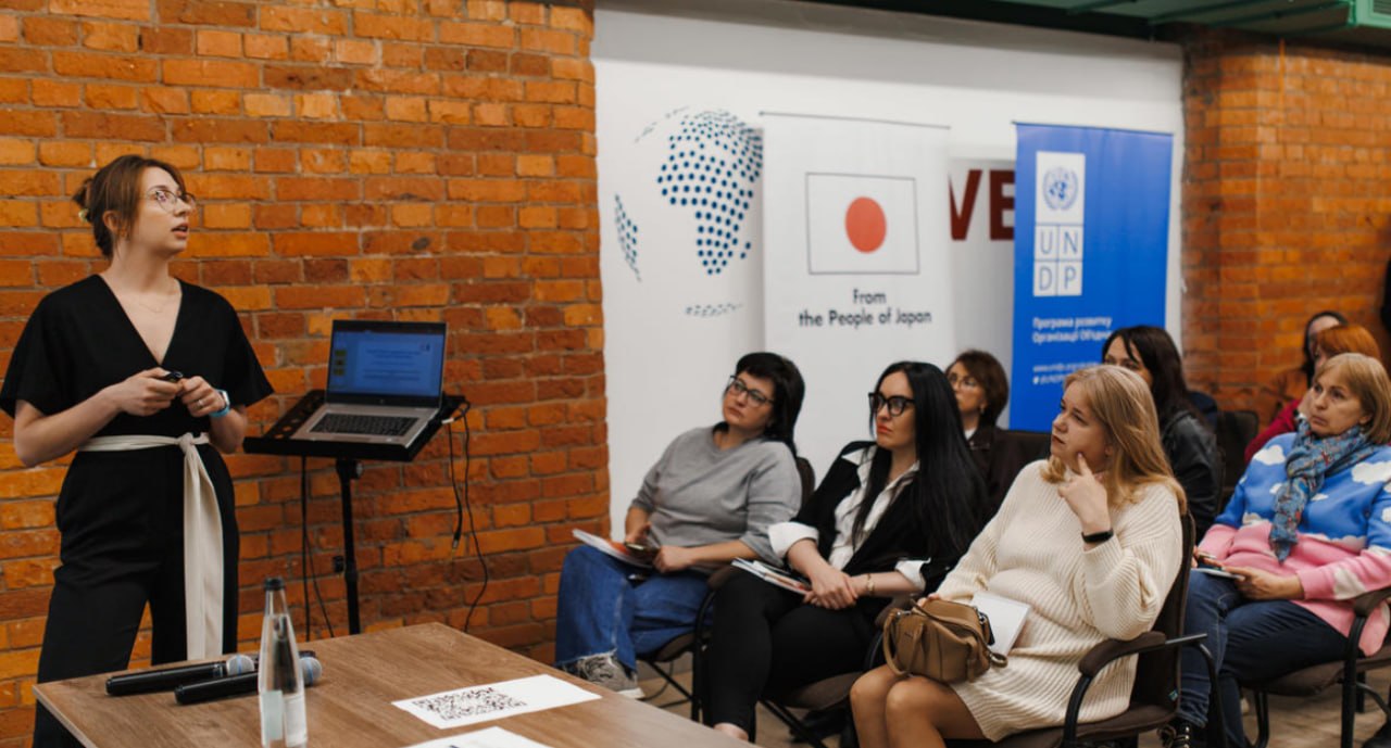 Безкоштовна участь у консалтинговій програмі для постраждалого ММСБ