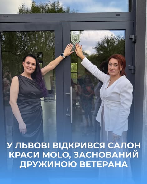 #VETERUNДайджест
